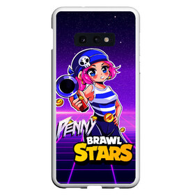 Чехол для Samsung S10E с принтом Penny Brawl Stars в Кировске, Силикон | Область печати: задняя сторона чехла, без боковых панелей | Тематика изображения на принте: anime | brawl | brawl stars | brawlstars | brawl_stars | panny | peny | аниме | бравл | бравлстарс | девочка | девочка в шкуре медведя | девушка | манга | пени | пини