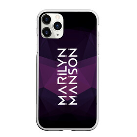 Чехол для iPhone 11 Pro Max матовый с принтом TRDMrnMsn Marilyn Manson в Кировске, Силикон |  | art | logo | manson | marilyn | rock | usa | великий | лого | логотип | мэнсон | мэрилин | рок | ужасный