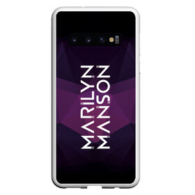 Чехол для Samsung Galaxy S10 с принтом TRDMrnMsn Marilyn Manson в Кировске, Силикон | Область печати: задняя сторона чехла, без боковых панелей | art | logo | manson | marilyn | rock | usa | великий | лого | логотип | мэнсон | мэрилин | рок | ужасный