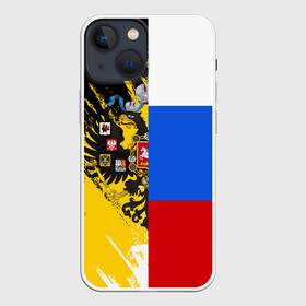 Чехол для iPhone 13 mini с принтом Российский Имперский Флаг в Кировске,  |  | russia | герб | империя | имперский | патриот | патриотизм | россия | русский | страны | флаг | я русский