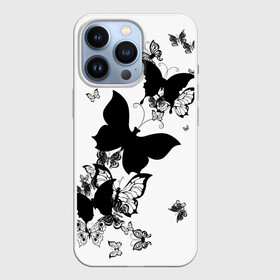 Чехол для iPhone 13 Pro с принтом Черные бабочки на белом в Кировске,  |  | angel | black and white | butterfly | fairy | fashion girl | wings | ангел | бабочка | девушке | животные | крылья | летающие | магия | махаон | мотылек | мотыльки | насекомые | нежные | подарок | природа | сказочные | татуировки