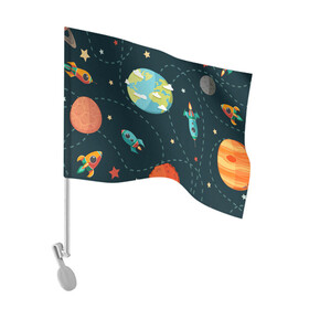 Флаг для автомобиля с принтом Космический перелёт в Кировске, 100% полиэстер | Размер: 30*21 см | арт | звезда | звёзды | земля | космос | марс | перелёт | планета | планеты | полёт | ракета | ракеты | рисунок | сатурн | юпитер