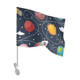Флаг для автомобиля с принтом Космический перелёт в Кировске, 100% полиэстер | Размер: 30*21 см | арт | звезда | звёзды | земля | космос | марс | перелёт | планета | планеты | полёт | ракета | ракеты | рисунок | сатурн | солнце | юпитер