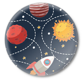 Значок с принтом Космический перелёт в Кировске,  металл | круглая форма, металлическая застежка в виде булавки | арт | звезда | звёзды | земля | космос | марс | перелёт | планета | планеты | полёт | ракета | ракеты | рисунок | сатурн | солнце | юпитер