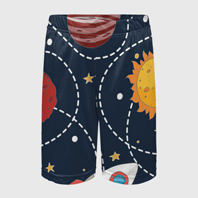 Детские спортивные шорты 3D с принтом Космический перелёт в Кировске,  100% полиэстер
 | пояс оформлен широкой мягкой резинкой, ткань тянется
 | арт | звезда | звёзды | земля | космос | марс | перелёт | планета | планеты | полёт | ракета | ракеты | рисунок | сатурн | солнце | юпитер