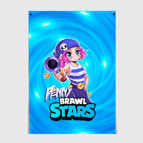 Постер с принтом Penny Brawl Stars в Кировске, 100% бумага
 | бумага, плотность 150 мг. Матовая, но за счет высокого коэффициента гладкости имеет небольшой блеск и дает на свету блики, но в отличии от глянцевой бумаги не покрыта лаком | anime | brawl | brawl stars | brawlstars | brawl_stars | panny | peny | аниме | бравл | бравлстарс | девочка | девочка в шкуре медведя | девушка | манга | пени | пини