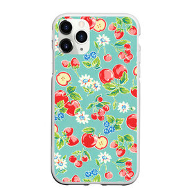 Чехол для iPhone 11 Pro Max матовый с принтом Яркое лето в Кировске, Силикон |  | арт | бирюзовый | зелёный | клубника | рисунок | ромашка | ромашки | цвета | цветы | черника | яблоки | яблоко