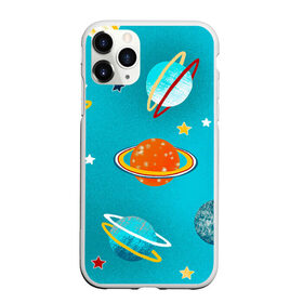 Чехол для iPhone 11 Pro Max матовый с принтом Необычные планеты в Кировске, Силикон |  | арт | бирюзовый | венера | звезда | звёзды | земля | марс | планета | планеты | рисунок | рисунок карандашом | сатурн | синий