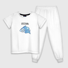Детская пижама хлопок с принтом Акула в Кировске, 100% хлопок |  брюки и футболка прямого кроя, без карманов, на брюках мягкая резинка на поясе и по низу штанин
 | baby shark | sea | shark | акула | акуленок | акулы | море | океан | рыба