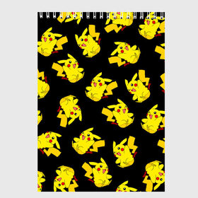 Скетчбук с принтом Веселый пикачу в Кировске, 100% бумага
 | 48 листов, плотность листов — 100 г/м2, плотность картонной обложки — 250 г/м2. Листы скреплены сверху удобной пружинной спиралью | baby | cartoon | cute | kawaii | pika pika | pikachu | pokemon go | team | аниме | детям | зайчик | зверек | иви | кавайный | котенок | кролик | малыш | милый | мордочка | мультик | няшный | пика пика | пикачу | покемоны | улыбка | школа