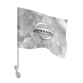 Флаг для автомобиля с принтом NISSAN. в Кировске, 100% полиэстер | Размер: 30*21 см | abstract | auto | brand | car | geometry | nissan | nиссан | sport | texture | абстракция | авто | автомобильные | бренд | геометрия | классика | машины | модные | спорт | стиль | текстура