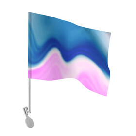 Флаг для автомобиля с принтом Воздушный Крем в Кировске, 100% полиэстер | Размер: 30*21 см | blue | cream | gradient | pink | абстрактный | абстракция | вода | волны | гламур | градиент | девочкам | зефирка | краска | краски | красочный | море | мороженое | небеса | нежные | пастельные | перламутровый