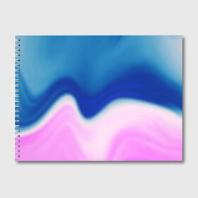 Альбом для рисования с принтом Воздушный Крем в Кировске, 100% бумага
 | матовая бумага, плотность 200 мг. | Тематика изображения на принте: blue | cream | gradient | pink | абстрактный | абстракция | вода | волны | гламур | градиент | девочкам | зефирка | краска | краски | красочный | море | мороженое | небеса | нежные | пастельные | перламутровый