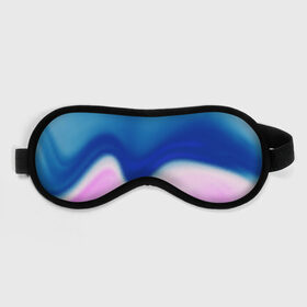 Маска для сна 3D с принтом Воздушный Крем в Кировске, внешний слой — 100% полиэфир, внутренний слой — 100% хлопок, между ними — поролон |  | Тематика изображения на принте: blue | cream | gradient | pink | абстрактный | абстракция | вода | волны | гламур | градиент | девочкам | зефирка | краска | краски | красочный | море | мороженое | небеса | нежные | пастельные | перламутровый