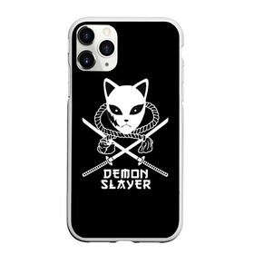 Чехол для iPhone 11 Pro Max матовый с принтом Demon slayer в Кировске, Силикон |  | demon | japan | kamado | nedzuko | slayer | tanziro | гию | демонов | зеницу | иероглифы | иноске | камадо | клинок | нэдзуко | рассекающий | стиль | танджиро | танжиро | танзиро | шинобу | япония | японский