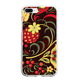 Чехол для iPhone 7Plus/8 Plus матовый с принтом Хохлома в Кировске, Силикон | Область печати: задняя сторона чехла, без боковых панелей | арт | вектор | желтый | зеленый | золотой | красный | малина | народный рисунок | рисунок | хохлома | цветок | цветы | чёрный | ягода | ягоды