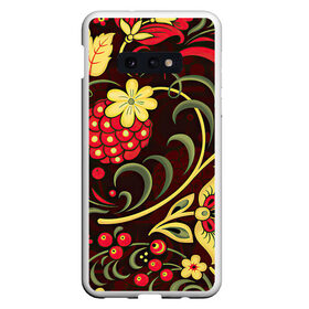 Чехол для Samsung S10E с принтом Хохлома в Кировске, Силикон | Область печати: задняя сторона чехла, без боковых панелей | арт | вектор | желтый | зеленый | золотой | красный | малина | народный рисунок | рисунок | хохлома | цветок | цветы | чёрный | ягода | ягоды
