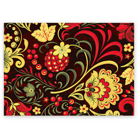 Поздравительная открытка с принтом Хохлома в Кировске, 100% бумага | плотность бумаги 280 г/м2, матовая, на обратной стороне линовка и место для марки
 | Тематика изображения на принте: арт | вектор | желтый | зеленый | золотой | красный | малина | народный рисунок | рисунок | хохлома | цветок | цветы | чёрный | ягода | ягоды