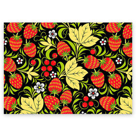 Поздравительная открытка с принтом Хохлома в Кировске, 100% бумага | плотность бумаги 280 г/м2, матовая, на обратной стороне линовка и место для марки
 | арт | белый | вектор | желтый | зеленый | земляника | золотой | клубника | клюква | красный | народный рисунок | рисунок | хохлома | цветок | цветы | чёрный | ягода | ягоды