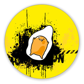 Коврик для мышки круглый с принтом Gudetama в Кировске, резина и полиэстер | круглая форма, изображение наносится на всю лицевую часть | gudetama | аниме | веселое яйцо | гудетама | стекающее яйцо | яйцо
