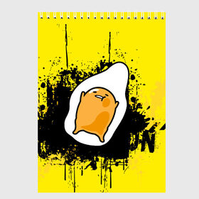 Скетчбук с принтом Gudetama в Кировске, 100% бумага
 | 48 листов, плотность листов — 100 г/м2, плотность картонной обложки — 250 г/м2. Листы скреплены сверху удобной пружинной спиралью | gudetama | аниме | веселое яйцо | гудетама | стекающее яйцо | яйцо