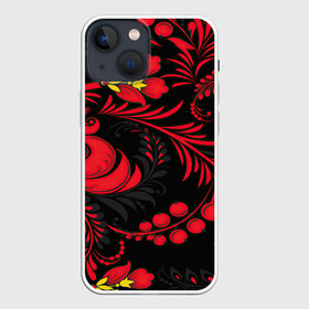 Чехол для iPhone 13 mini с принтом Хохлома в Кировске,  |  | арт | вектор | желтый | золотой | клюква | красный | народный рисунок | рисунок | хохлома | цветок | цветы | чёрный | ягода | ягоды