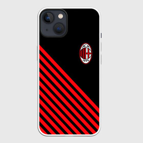 Чехол для iPhone 13 с принтом MILAN. в Кировске,  |  | ac milan | fc | football | football club | sport | джузеппе меацца | итальянский футбольный клуб | милан | спорт | стефано пиоли | уефа | униформа | фирменные цвета | фк | футбол | футбольный клуб