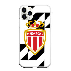 Чехол для iPhone 11 Pro Max матовый с принтом MONACO. в Кировске, Силикон |  | fc | football | football club | france | monaco | sport | нико ковач | спорт | уефа | униформа | фк | фк монако | франция | французская лига 1 | французский футбольный клуб | футбол | фут