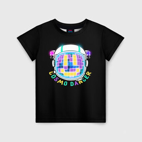 Детская футболка 3D с принтом Cosmo Dancer в Кировске, 100% гипоаллергенный полиэфир | прямой крой, круглый вырез горловины, длина до линии бедер, чуть спущенное плечо, ткань немного тянется | Тематика изображения на принте: space | космический | космонавт | космос | неон | разноцветный | танцы