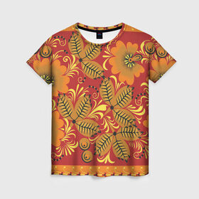 Женская футболка 3D с принтом Хохлома в Кировске, 100% полиэфир ( синтетическое хлопкоподобное полотно) | прямой крой, круглый вырез горловины, длина до линии бедер | арт | вектор | желтый | зеленый | золотой | красный | народный рисунок | оранжевый | рисунок | хохлома | цветок | цветы | чёрный