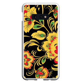 Чехол для Samsung S10E с принтом Хохлома в Кировске, Силикон | Область печати: задняя сторона чехла, без боковых панелей | арт | вектор | желтый | зеленый | золотой | красный | народный рисунок | рисунок | хохлома | цветок | цветы | чёрный