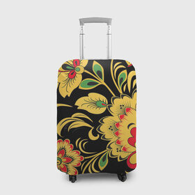 Чехол для чемодана 3D с принтом Хохлома в Кировске, 86% полиэфир, 14% спандекс | двустороннее нанесение принта, прорези для ручек и колес | арт | вектор | желтый | зеленый | золотой | красный | народный рисунок | рисунок | хохлома | цветок | цветы | чёрный