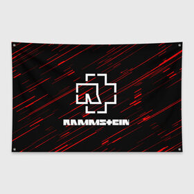 Флаг-баннер с принтом Rammstein. в Кировске, 100% полиэстер | размер 67 х 109 см, плотность ткани — 95 г/м2; по краям флага есть четыре люверса для крепления | Тематика изображения на принте: music | rammstein | rock | индастриал метал | метал группа | музыка | музыкальная группа | немецкая метал группа | рамштайн | рок | хард рок