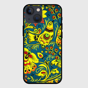 Чехол для iPhone 13 mini с принтом Хохлома в Кировске,  |  | арт | вектор | желтый | зеленый | золотой | красный | народный рисунок | рисунок | синий | хохлома | цветок | цветы | чёрный | ягода | ягоды