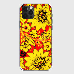 Чехол для iPhone 12 Pro Max с принтом Хохлома в Кировске, Силикон |  | арт | вектор | желтый | зеленый | золотой | красный | народный рисунок | рисунок | хохлома | цветок | цветы | чёрный | ягода | ягоды