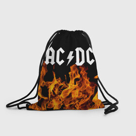 Рюкзак-мешок 3D с принтом AC/DC. в Кировске, 100% полиэстер | плотность ткани — 200 г/м2, размер — 35 х 45 см; лямки — толстые шнурки, застежка на шнуровке, без карманов и подкладки | ac dc | music | rock | австралийская рок группа | ас дс | асдс | блюз рок | музыка | переменный ток постоянный ток | рок | рок н ролл | хард рок | эй си ди си