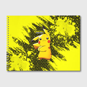 Альбом для рисования с принтом Pikachu Pika Pika в Кировске, 100% бумага
 | матовая бумага, плотность 200 мг. | Тематика изображения на принте: pika | pikachu | аниме | детская | детям | игры | молния | мышка | мышь | пика | пикачу | покемон | покемоны