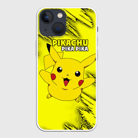 Чехол для iPhone 13 mini с принтом Pikachu Pika Pika в Кировске,  |  | pika | pikachu | аниме | детская | детям | игры | молния | мышка | мышь | пика | пикачу | покемон | покемоны