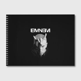 Альбом для рисования с принтом EMINEM в Кировске, 100% бумага
 | матовая бумага, плотность 200 мг. | Тематика изображения на принте: 