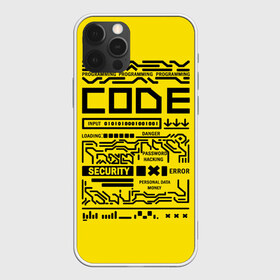 Чехол для iPhone 12 Pro Max с принтом КОД программирование code в Кировске, Силикон |  | code | cyberpunk | danger | error | hacking | input | money | personal data | programming | security