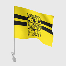 Флаг для автомобиля с принтом КОД,программирование,code в Кировске, 100% полиэстер | Размер: 30*21 см | code | cyberpunk | danger | error | hacking | input | money | personal data | programming | security
