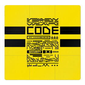 Магнитный плакат 3Х3 с принтом КОД,программирование,code в Кировске, Полимерный материал с магнитным слоем | 9 деталей размером 9*9 см | code | cyberpunk | danger | error | hacking | input | money | personal data | programming | security