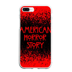 Чехол для iPhone 7Plus/8 Plus матовый с принтом American Horror Story. в Кировске, Силикон | Область печати: задняя сторона чехла, без боковых панелей | 