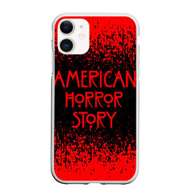 Чехол для iPhone 11 матовый с принтом American Horror Story. в Кировске, силикон | область печати: задняя сторона чехла, без боковых панелей | 