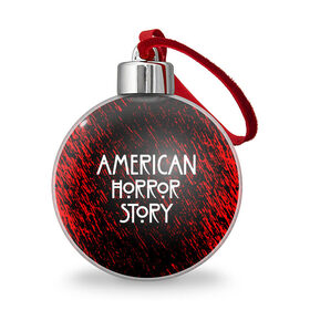 Ёлочный шар с принтом American Horror Story. в Кировске, Пластик | Диаметр: 77 мм | american horror story | netflix | американ хоррор стори | американская история ужасов | драма | загадочные события | кино | мини сериал | нетфликс | очень странные дела | сериалы | триллер | ужасы | фантастика