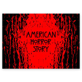 Поздравительная открытка с принтом American Horror Story. в Кировске, 100% бумага | плотность бумаги 280 г/м2, матовая, на обратной стороне линовка и место для марки
 | 