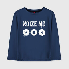 Детский лонгслив хлопок с принтом Noize MC. в Кировске, 100% хлопок | круглый вырез горловины, полуприлегающий силуэт, длина до линии бедер | hip hop | noize mc | rock | актеры | иван алексеев | известные личности | ноиз мс | нойз мс | нойзе мс | певцы | рок | российские музыканты | хип хоп