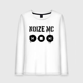 Женский лонгслив хлопок с принтом Noize MC в Кировске, 100% хлопок |  | hip hop | noize mc | rock | актеры | иван алексеев | известные личности | ноиз мс | нойз мс | нойзе мс | певцы | рок | российские музыканты | хип хоп