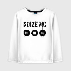 Детский лонгслив хлопок с принтом Noize MC. в Кировске, 100% хлопок | круглый вырез горловины, полуприлегающий силуэт, длина до линии бедер | hip hop | noize mc | rock | актеры | иван алексеев | известные личности | ноиз мс | нойз мс | нойзе мс | певцы | рок | российские музыканты | хип хоп