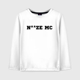 Детский лонгслив хлопок с принтом Noize MC. в Кировске, 100% хлопок | круглый вырез горловины, полуприлегающий силуэт, длина до линии бедер | hip hop | noize mc | rock | актеры | иван алексеев | известные личности | ноиз мс | нойз мс | нойзе мс | певцы | рок | российские музыканты | хип хоп